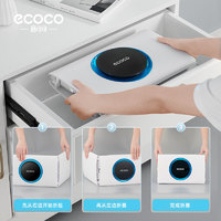 88VIP：ecoco 意可可 空调挡风板防直吹壁挂式出风口挡板通用挡风罩隔冷气免安装