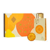 澳门英记玲珑捌月月饼礼盒广港式果仁月饼特产