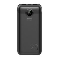 ARUN 海陆通 官方旗舰店20000毫安充电宝
