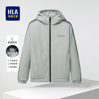 HLA 海澜之家 羽绒服男薄款秋冬新品时尚工装风连帽保暖外套男装休闲挺括夹克男