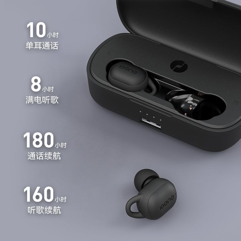 淳中科技涨369%成交额2214亿元近5日主力净流入-970026万(图1)