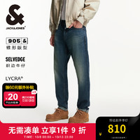 杰克·琼斯（JACK&JONES）杰克琼斯秋季款男士猫须水洗锥型logo皮标单侧零钱袋百搭牛仔长裤 深牛仔蓝A14 深牛仔蓝A14 175/80A/MR