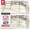 babycare 卷筒双面XPE爬行垫婴儿爬爬垫加厚防摔180×200×2.5cm可可那小岛