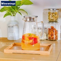 WINEWINGS家用冷水壶耐热玻璃耐高温扎壶凉白开水茶壶果汁壶大容量水瓶凉茶壶 单只1400ml水壶