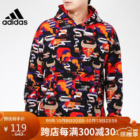 adidas 阿迪达斯 男款卫衣 GQ8838