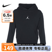 NIKE 耐克 DQ3808-010 男女通用连帽卫衣