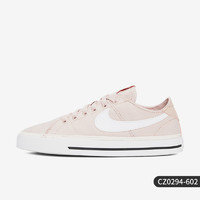 NIKE 耐克 正品当季新款女子轻便运动鞋低帮休闲鞋 CZ0294-600