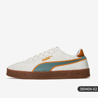 PUMA 彪马 官方正品Club Retro Prep男女运动低帮板鞋389404-02