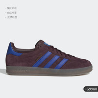 adidas 阿迪达斯 官方正品三叶草新款男女运动低帮休闲板鞋IG9980