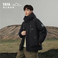 YAYA 鸭鸭户外登山羽绒服男女同款2024冬季工装外套