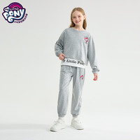 小马宝莉女童休闲套装2024秋装假两件套头卫衣中大儿童运动裤长裤两件套潮 3002灰色 130