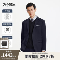 金利来【可机洗羊毛/免烫】2024秋冬新款西装男修身商务休闲外套西服