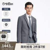 金利来【可机洗羊毛/免烫】2024秋冬西装男修身商务休闲外套西服 灰色-48 50A
