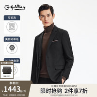 金利来【可机洗羊毛/免烫】2024秋冬西装男修身商务休闲外套西服 黑色-99 52A