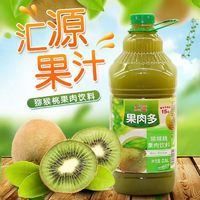 汇源  果益多果汁  2.5L猕猴桃汁1瓶