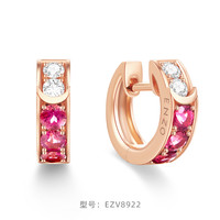 CHOW TAI FOOK 周大福 ENZO「丛林系列」18K金碧玺钻石耳环女EZV8922