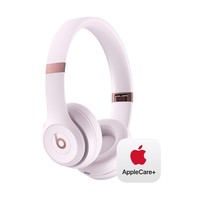 Beats Solo4 耳机 ，附带2年AppleCare+
