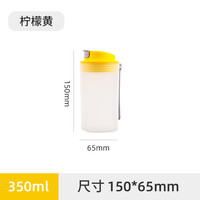尚合 牛奶杯子带刻度冲奶粉家用儿童可微波炉加热早餐杯便携喝奶酸奶杯