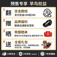 艾维爱 红箭S摩托车头盔男女士骑行盔四季通用仿赛街机车街盔全盔