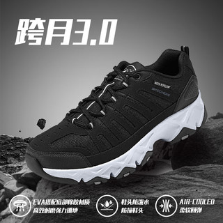 移动端、京东百亿补贴：SKECHERS 斯凯奇 新款男士户外登山鞋缓震轻便运动鞋舒适软底徒步休闲鞋