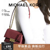 迈克·科尔斯 MICHAEL KORS Cece金属徽标小号单肩斜挎包信封包 暗红色35F2G0EC5ODARKCHERRY