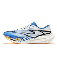 ERKE 鸿星尔克 芷境2 马拉松男子碳板跑鞋 11124203235-004 海尔兄弟配色 39