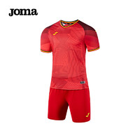 Joma 荷马 足球服套装男正版定制球衣足球训练服防晒透气印字号 红色 4XL