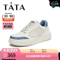 TATA 他她 2024秋时尚休闲大气圆头厚底男士OCV01CM4 白/蓝 44