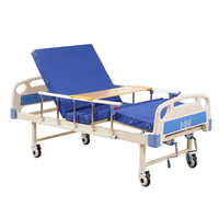 康逻辑 A-02 手动双摇护理床