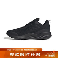 adidas 阿迪达斯 ALPHACOMFY 男款跑步鞋 ID0351