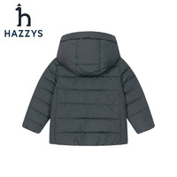 HAZZYS 哈吉斯 童装冬男童简约保暖舒适中长款羽绒服 墨绿 145