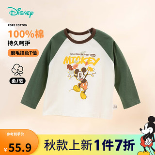 迪士尼宝宝（Disney Baby）迪士尼宝宝男女儿童童装长袖T恤卫衣时尚舒适休闲百搭柔暖透气 ZD3DS034军绿 110