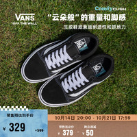 VANS 范斯 经典系列 Old Skool Black 中性运动板鞋 VN000D3HY28 黑色 38