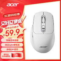 acer 宏碁 无线蓝牙鼠标 type-c充电鼠标 办公鼠标 轻音