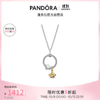 PANDORA 潘多拉 [新品]银杏飞舞项链套装中国限定植物花卉秋季时尚生日礼物送女友