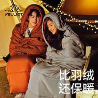 伯希和睡袋成人秋冬防寒户外信封保暖隔脏棉睡袋16103006岩石灰1.2KG