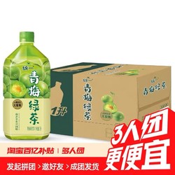 Uni-President 统一 青梅绿茶 1L*8瓶箱装