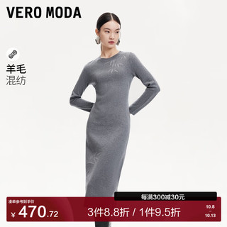 VERO MODA VEROMODA连衣裙女2024早秋竹林印花后开叉长袖圆领针织长裙气质优雅 神秘灰色 165/84A/M