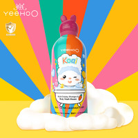 YeeHoO 英氏 儿童奶泡洗发沐浴慕斯 樱花味 350ml