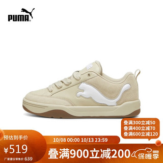 PUMA 彪马 休闲鞋男女情侣百搭透气面包鞋休闲板鞋 395022 45