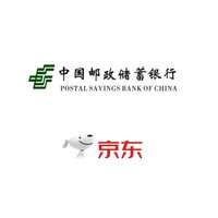 今日好券|10.11上新：交通银行兑3元微信立减金！京东超市领3张满200-20元优惠券！