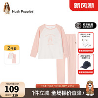 暇步士（Hush Puppies）童装儿童男女童春秋季卡通柔软舒适家居服 粉艾尔D款 110cm