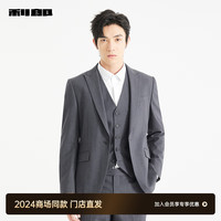 利郎西服三件套男条纹戗驳领商务男士新郎结婚西服套装 蓝灰（24QXF051SA） 165