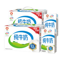 yili 伊利 纯牛奶 250ml*18盒