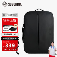 SUBURBIA 思博亚 Supai 思博亚 男士女士大容量旅行包 25L