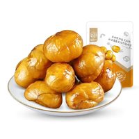 百亿补贴：华味亨 甘栗仁 100g*6袋