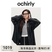 ochirly 欧时力 PU皮中长款宽松衬衫短外套松弛感24秋冬季女 黑色 XL