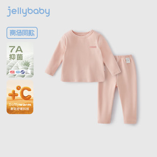 JELLYBABY保暖内衣套装秋冬装7A抗菌发热秋衣秋裤中大童男女童家居服两件套 粉色 90cm