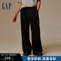 Gap 盖璞 男女装秋季款工装宽松斜纹布休闲裤 811135