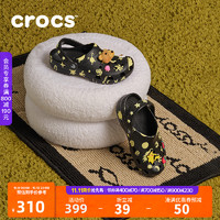 crocs 卡骆驰 经典夜光宇宙小洞洞鞋儿童男鞋女鞋洞洞鞋|210355 黑色-001 31(190mm)